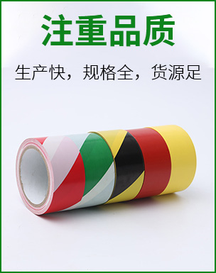产品性能